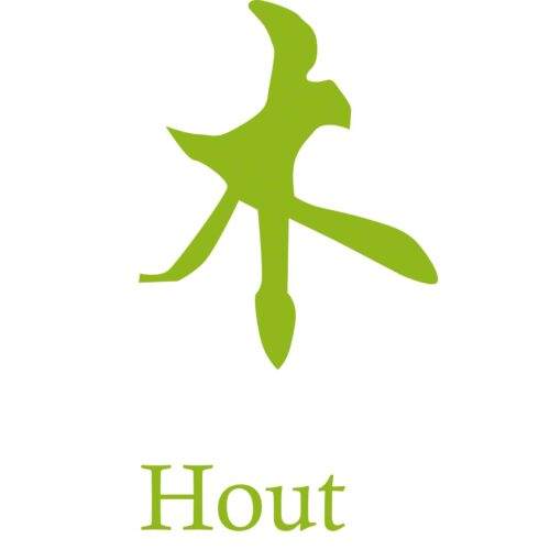 Hout