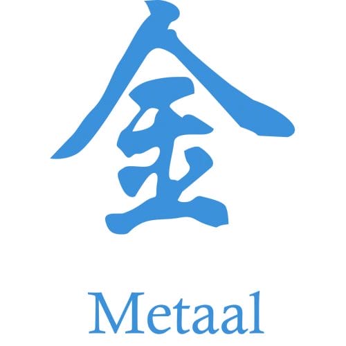 Metaal